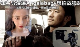 爆料孩子的视频,视频记录下的温馨与感动