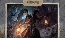 第五人格最新爆料深渊,第五人格全新深渊模式深度解析