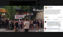 酒吧最新事件爆料新闻,最新事件爆料揭秘